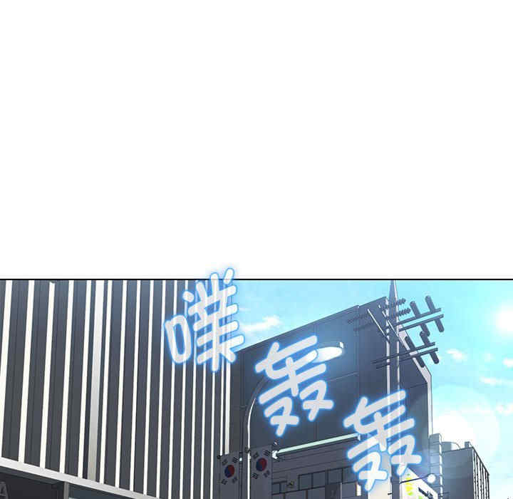 嫁入豪门的老师