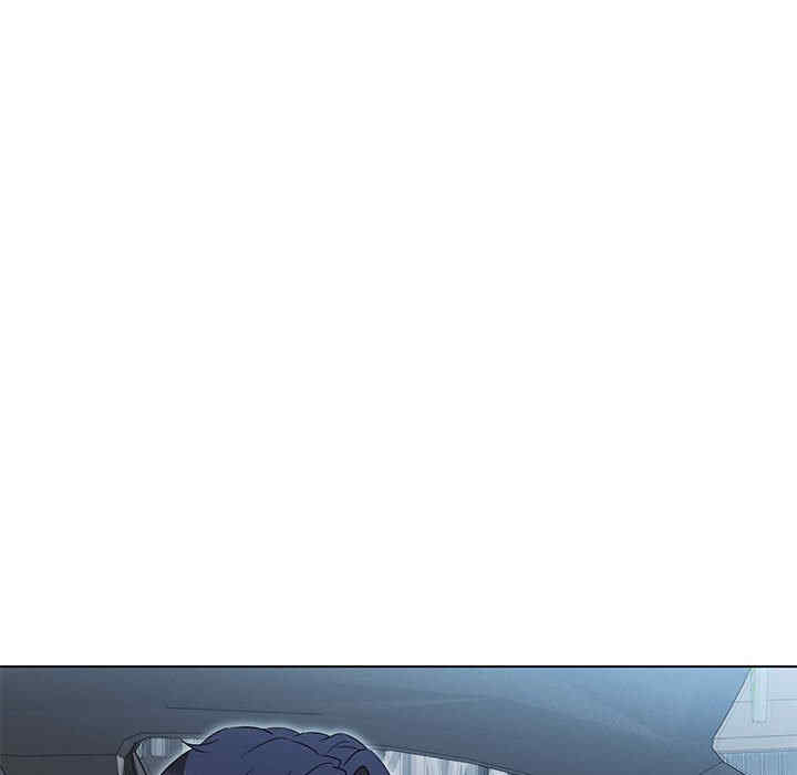 嫁入豪门的老师