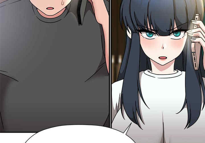 欢迎加入粉丝团/粉丝招募中