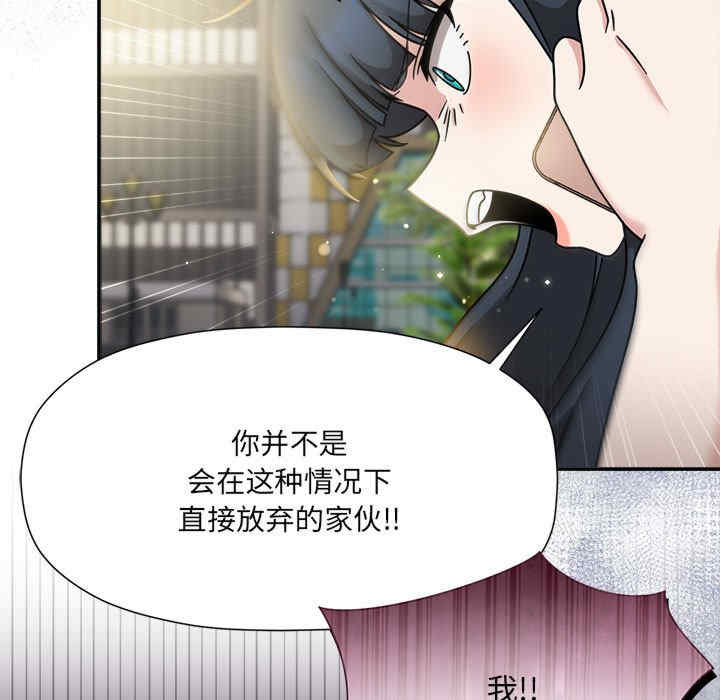 欢迎加入粉丝团/粉丝招募中