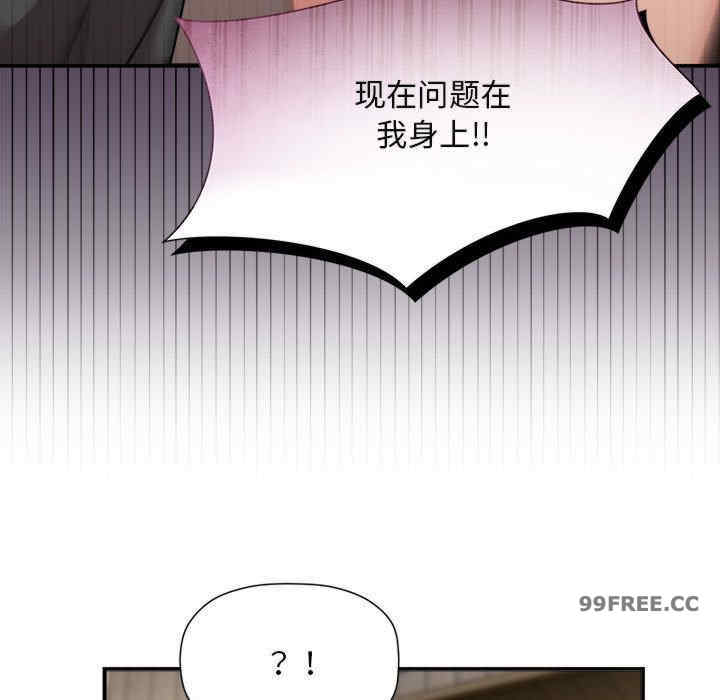 欢迎加入粉丝团/粉丝招募中