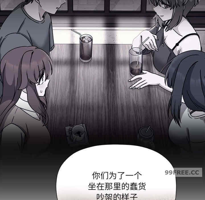 欢迎加入粉丝团/粉丝招募中