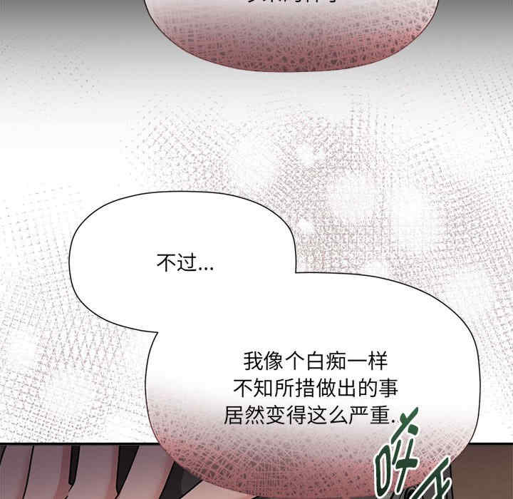 欢迎加入粉丝团/粉丝招募中