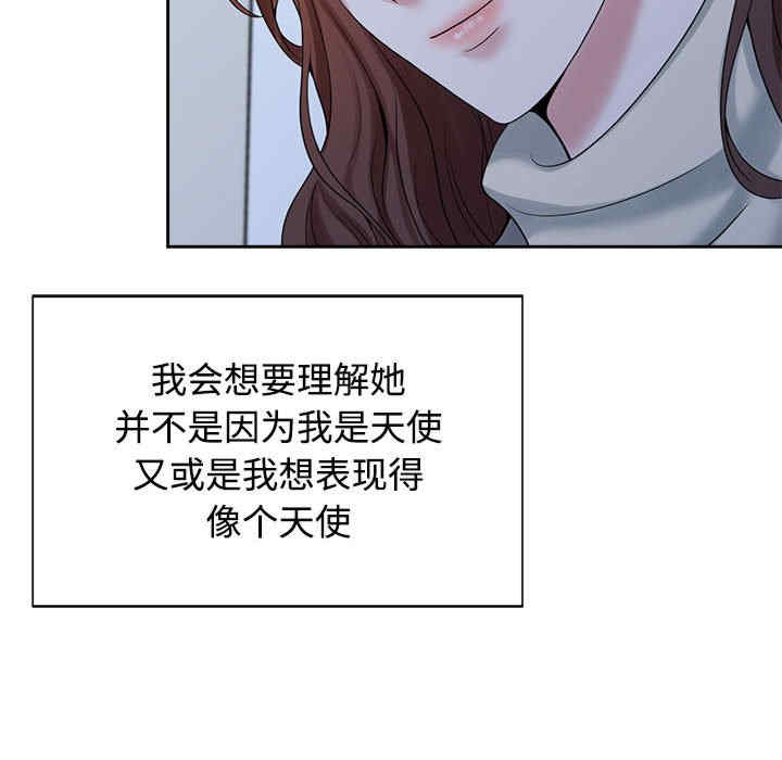 疯了才结婚