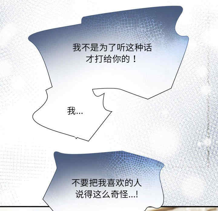 欢迎加入粉丝团/粉丝招募中