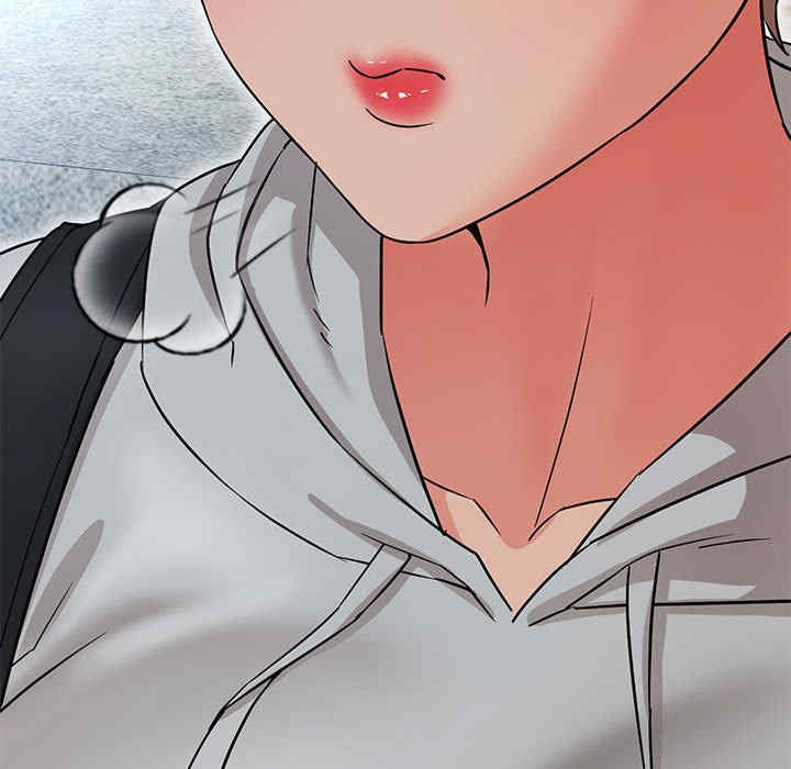 嫁入豪门的老师