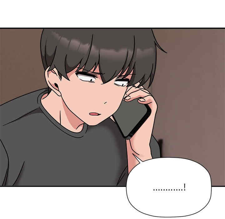 欢迎加入粉丝团/粉丝招募中