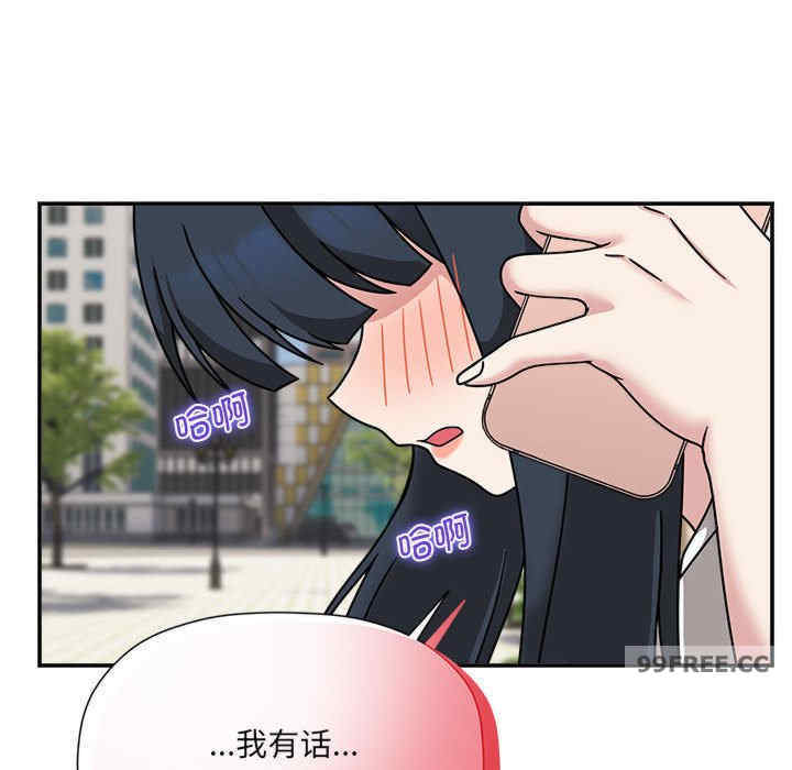 欢迎加入粉丝团/粉丝招募中