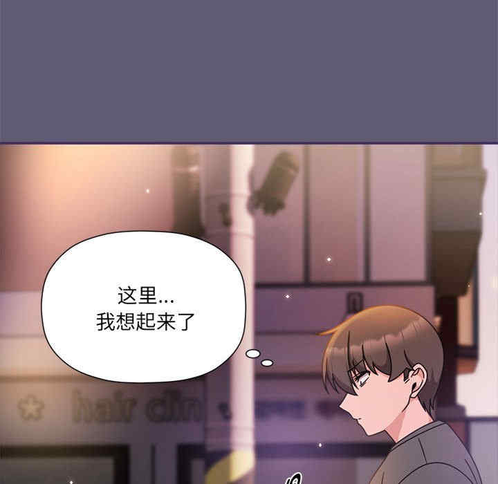 欢迎加入粉丝团/粉丝招募中