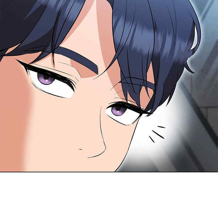 嫁入豪门的老师