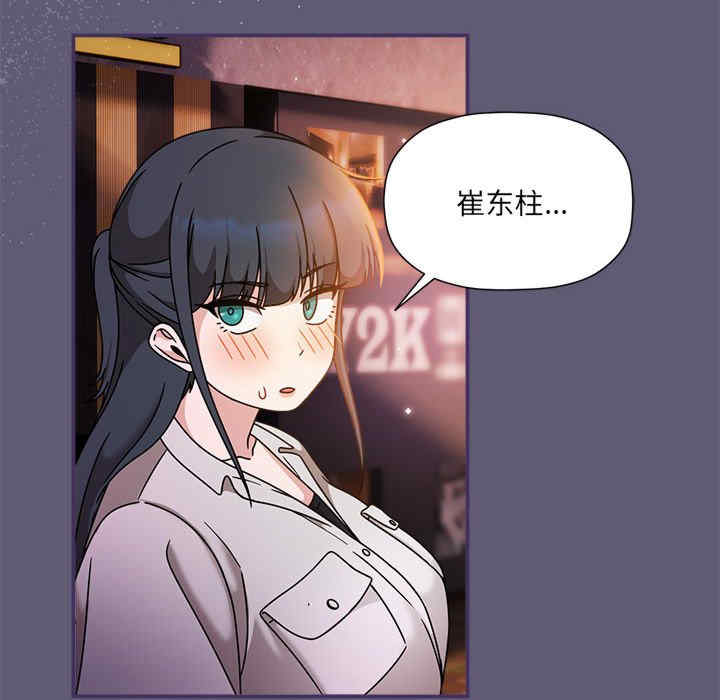 欢迎加入粉丝团/粉丝招募中