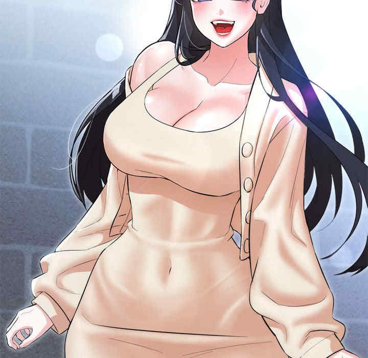 嫁入豪门的老师