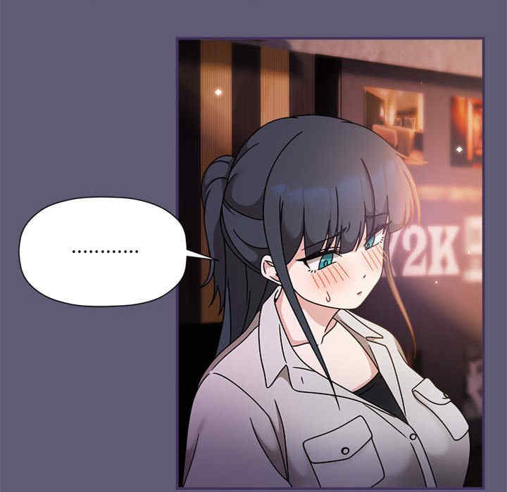 欢迎加入粉丝团/粉丝招募中