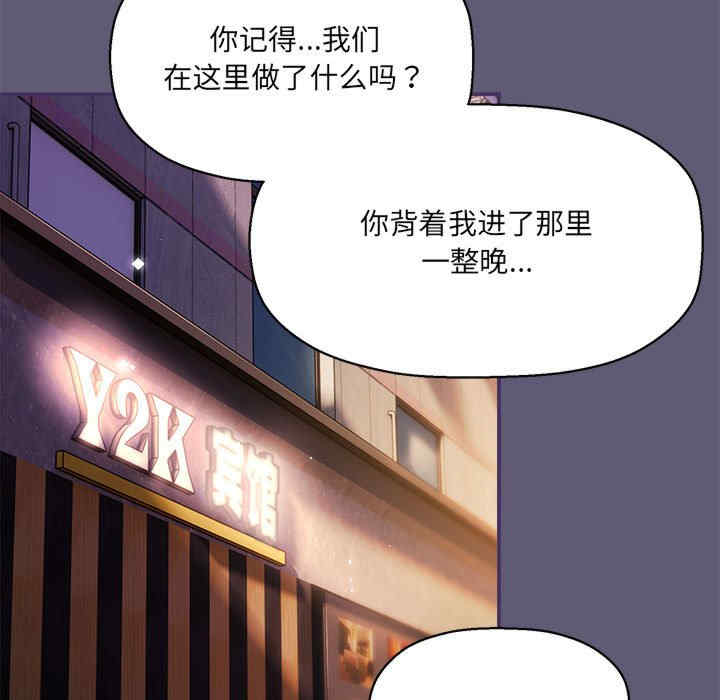 欢迎加入粉丝团/粉丝招募中