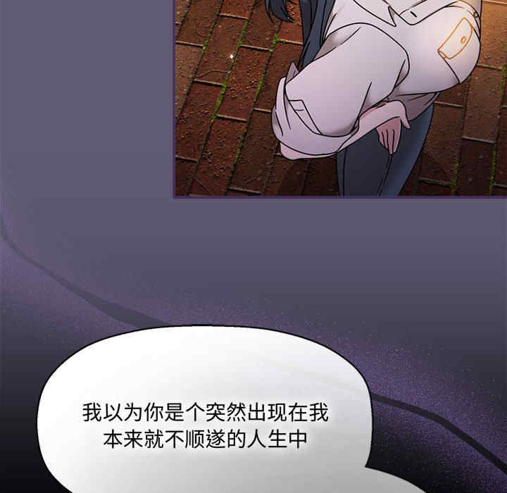 欢迎加入粉丝团/粉丝招募中