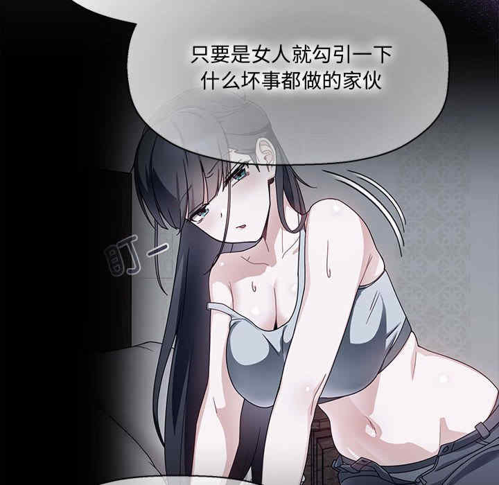 欢迎加入粉丝团/粉丝招募中