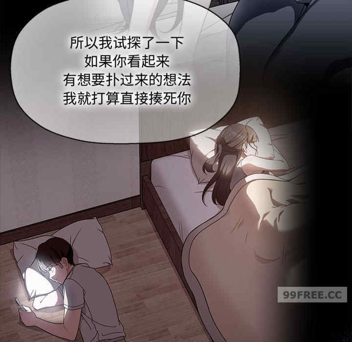 欢迎加入粉丝团/粉丝招募中