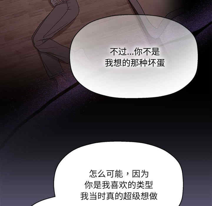 欢迎加入粉丝团/粉丝招募中