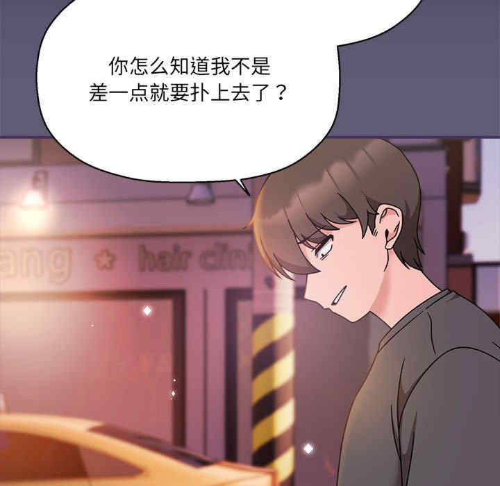 欢迎加入粉丝团/粉丝招募中