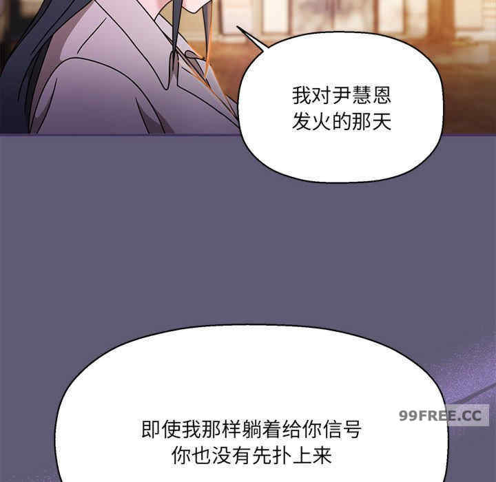 欢迎加入粉丝团/粉丝招募中