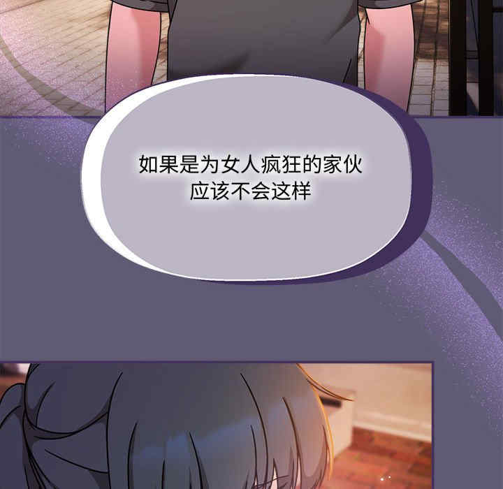 欢迎加入粉丝团/粉丝招募中