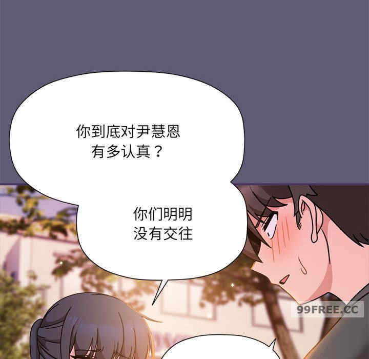 欢迎加入粉丝团/粉丝招募中