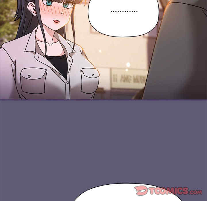 欢迎加入粉丝团/粉丝招募中