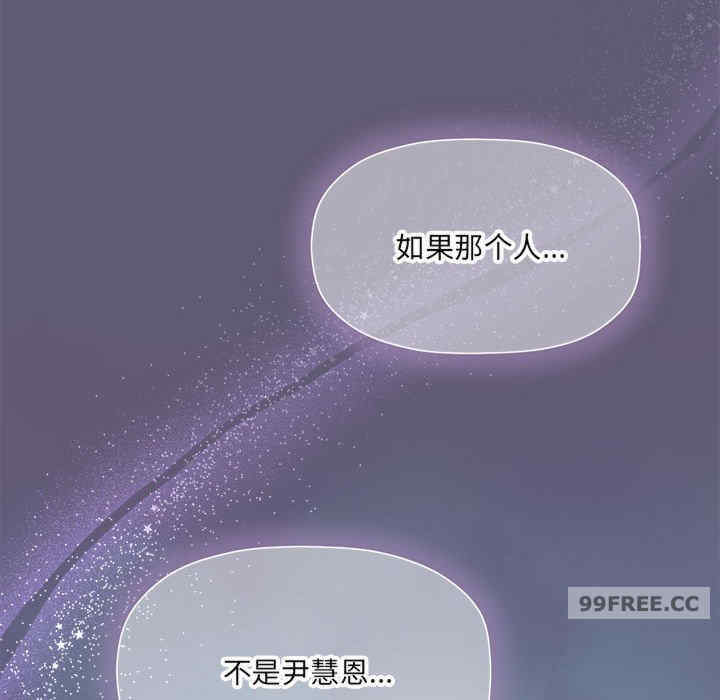 欢迎加入粉丝团/粉丝招募中