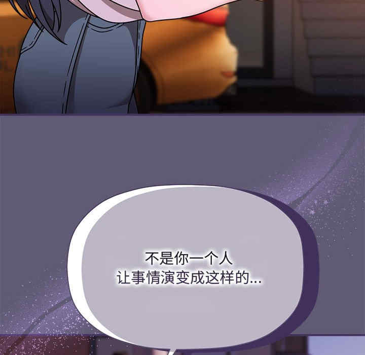 欢迎加入粉丝团/粉丝招募中