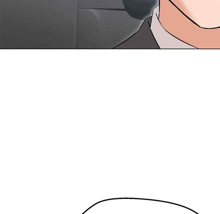 嫁入豪门的老师