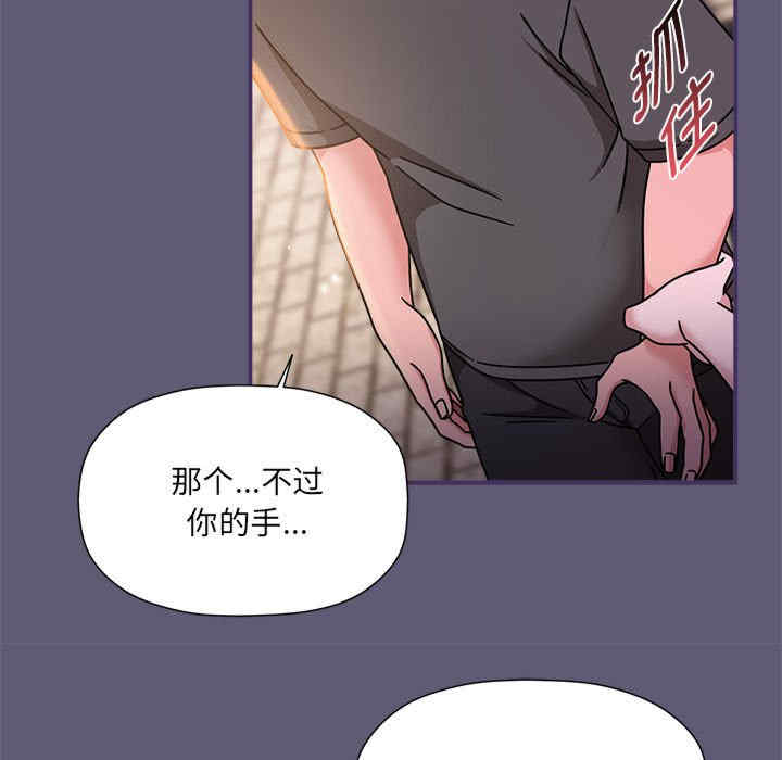 欢迎加入粉丝团/粉丝招募中