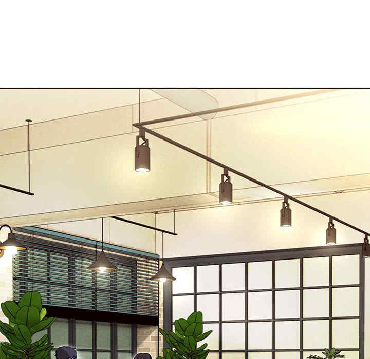 嫁入豪门的老师