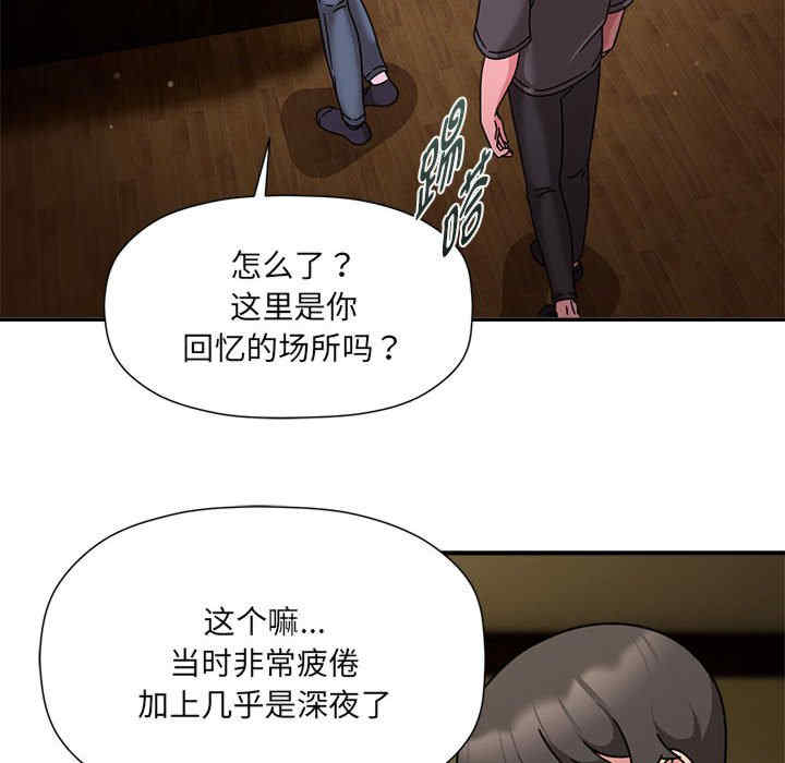 欢迎加入粉丝团/粉丝招募中