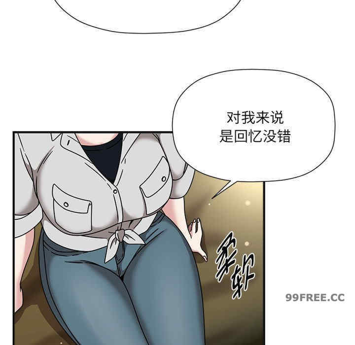 欢迎加入粉丝团/粉丝招募中