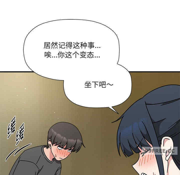 欢迎加入粉丝团/粉丝招募中