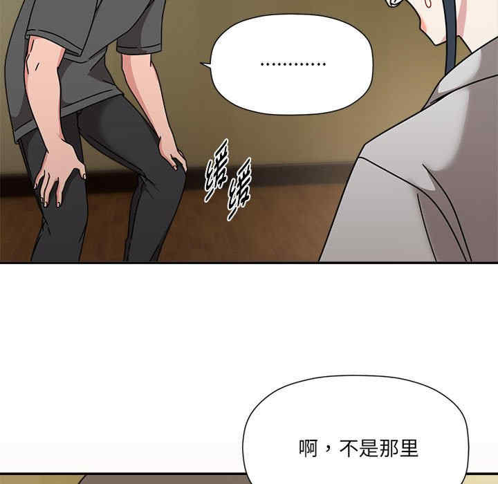 欢迎加入粉丝团/粉丝招募中