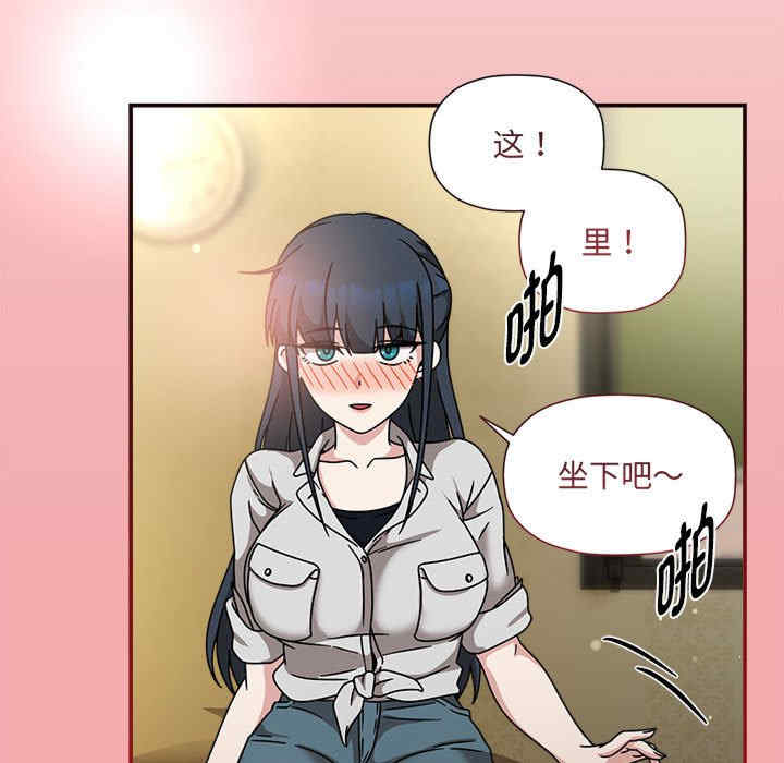 欢迎加入粉丝团/粉丝招募中