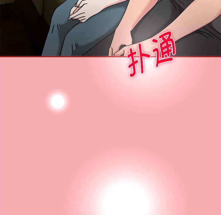 欢迎加入粉丝团/粉丝招募中