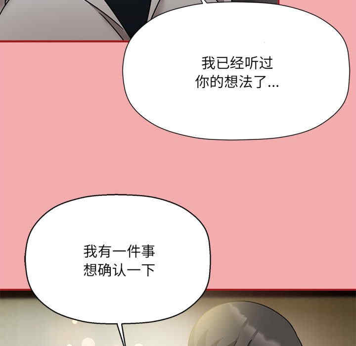 欢迎加入粉丝团/粉丝招募中