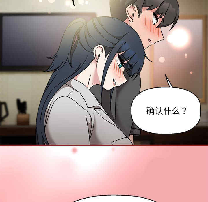 欢迎加入粉丝团/粉丝招募中