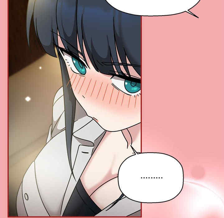 欢迎加入粉丝团/粉丝招募中