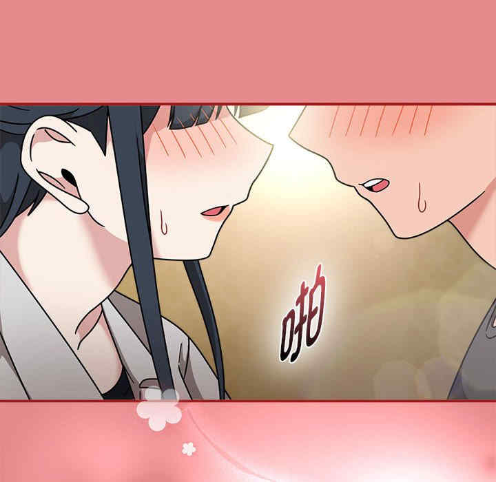 欢迎加入粉丝团/粉丝招募中