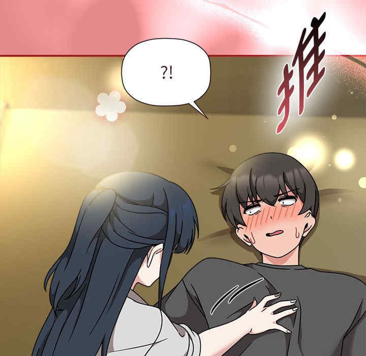 欢迎加入粉丝团/粉丝招募中