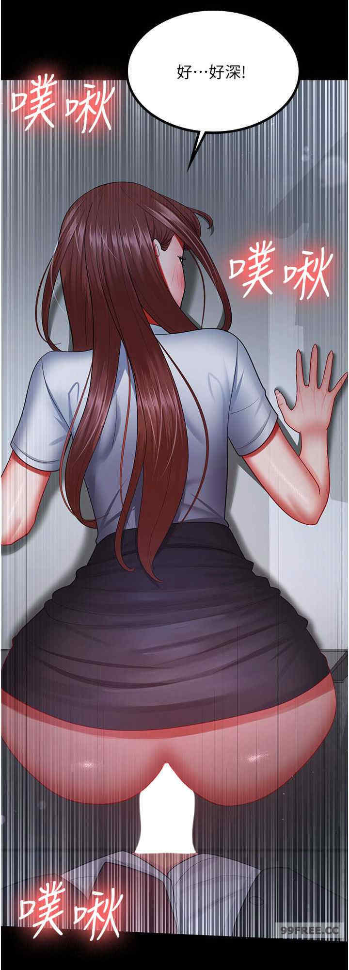 你老婆我收下了