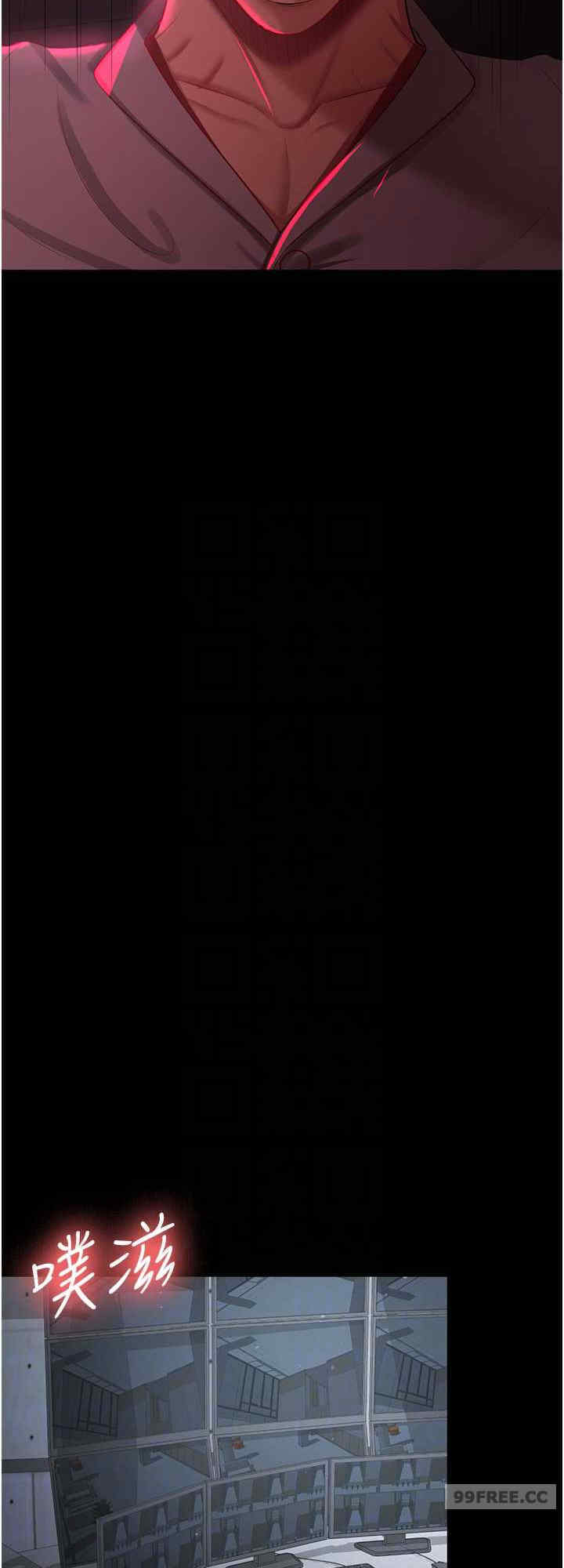 你老婆我收下了