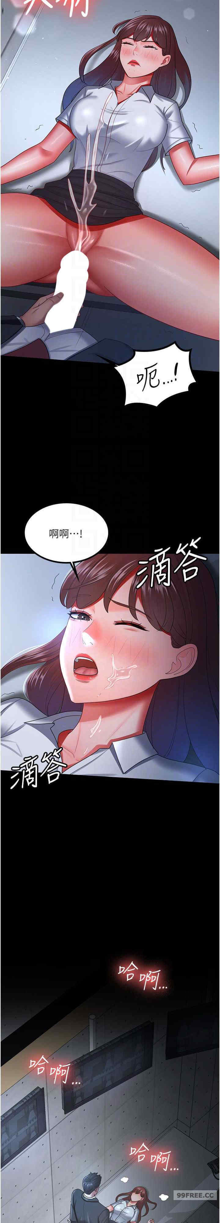 你老婆我收下了