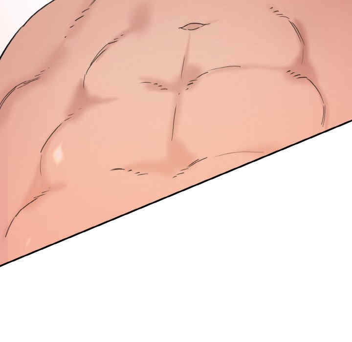 情迷研究室/神秘香味研究室