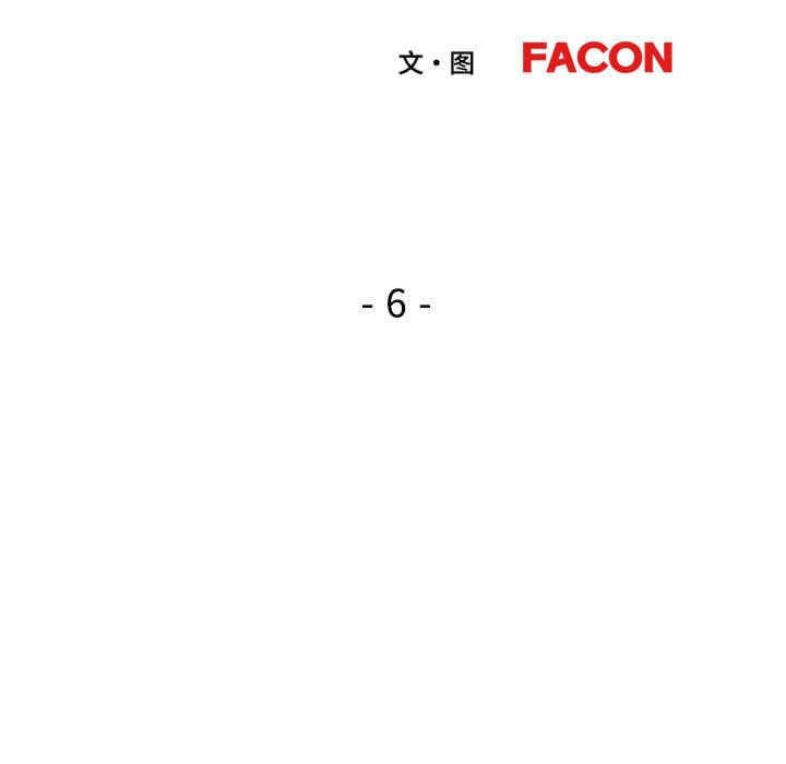 脱轨关系/脱序人妻