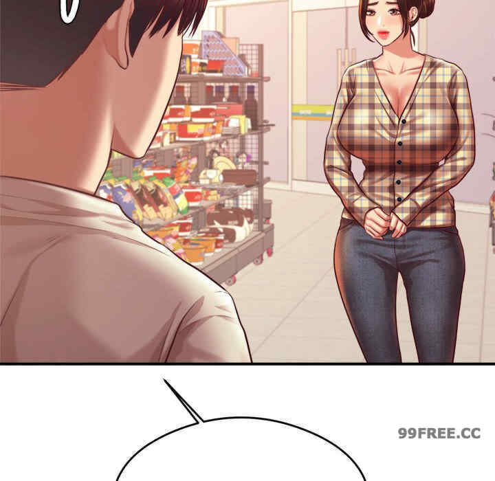 我的专属老师/老师的课外教学/辅导老师