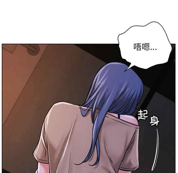 屋檐下的光/当我们在一起